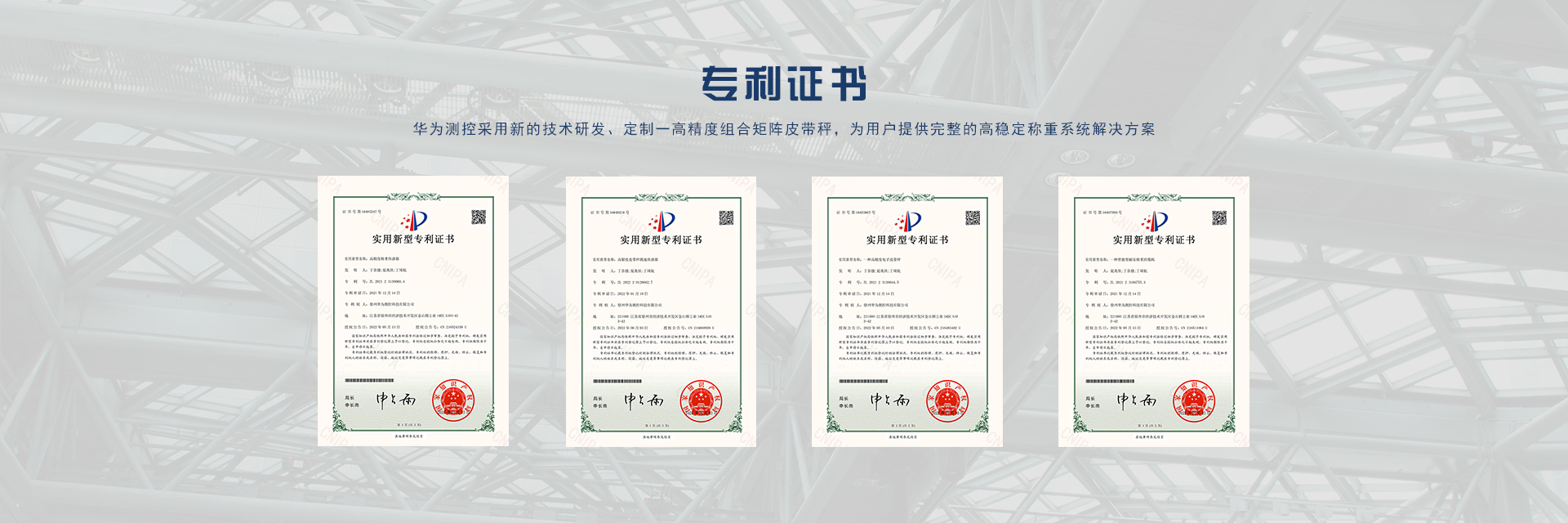 �����C��(sh��)